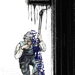 尊龙凯时人生就是搏(中国区)官方网站
