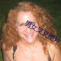 九游会登录j9入口 - 中国官方网站 | 真人游戏第一品牌