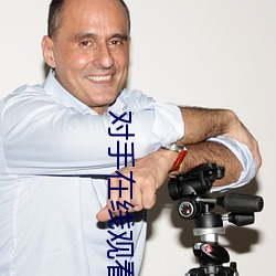 ÈËÉú¾ÍÊDz©¡¤(ÖйúÇø)¹Ù·½ÍøÕ¾