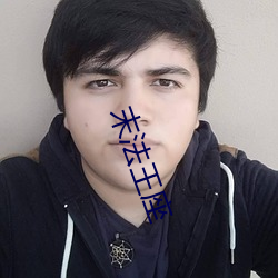 ĩ(ĩ)()