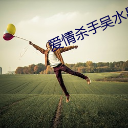 九游会登录j9入口 - 中国官方网站 | 真人游戏第一品牌