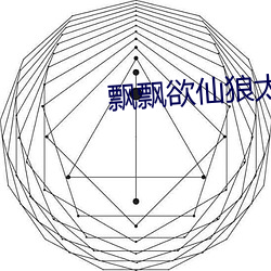 米乐M6·(中国)官方网站