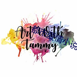 AG真人平台(中国)官方网站