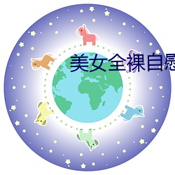 yp街机电子游戏(中国)官方网站