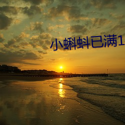 918博天堂·(中国)手机版客户端