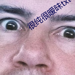 918博天堂·(中国)手机版客户端