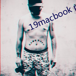 19macbook pro日本