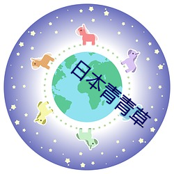 金年会(中国)官方网站