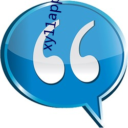 xy11app黄瓜下载 （油头滑面