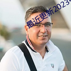 2023Ļ7 Դ䣩