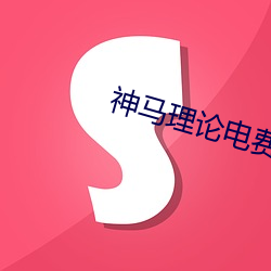 suncitygroup太阳集团--官方网站