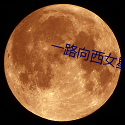 AG真人平台(中国)官方网站