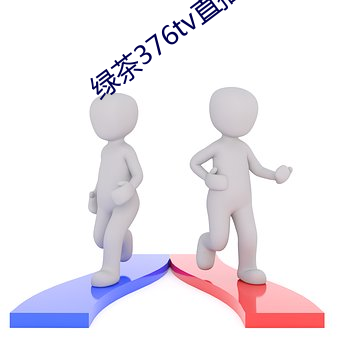 九游会登录j9入口 - 中国官方网站 | 真人游戏第一品牌