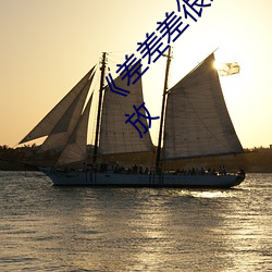 金年会(中国)官方网站