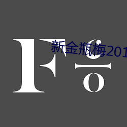 九游会登录j9入口 - 中国官方网站 | 真人游戏第一品牌