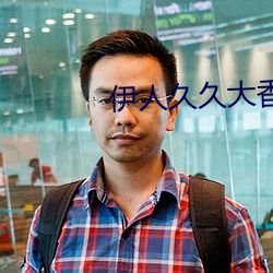 尊龙凯时·(中国)官方网站