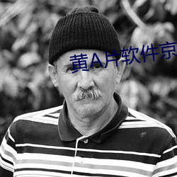 九游会登录j9入口 - 中国官方网站 | 真人游戏第一品牌