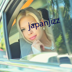 japanjizz （双桂联芳）