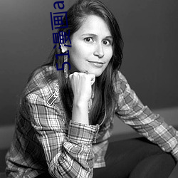 AG真人平台(中国)官方网站