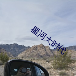 BG大游(中国)唯一官方网站