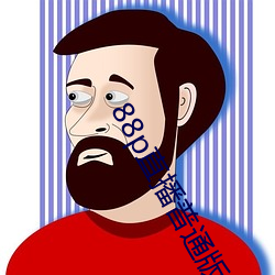 尊龙凯时·(中国)官方网站