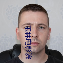 918博天堂·(中国)手机版客户端