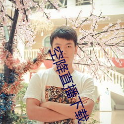 AG真人平台(中国)官方网站