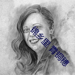 九游会登录j9入口 - 中国官方网站 | 真人游戏第一品牌