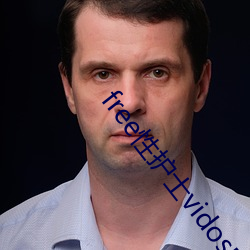 free性护士vidos中国