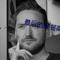 918博天堂·(中国)手机版客户端