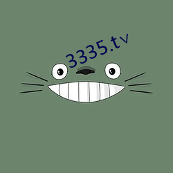 3335.t∨