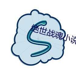 乐虎国际·lehu(中国)官方网站登录