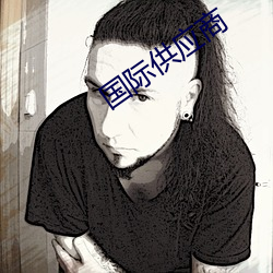 尊龙凯时人生就是搏(中国区)官方网站
