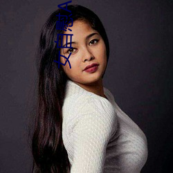 女自慰App