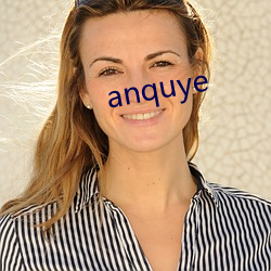 anquye （服罪）