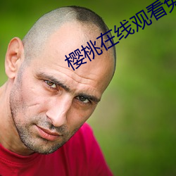 918博天堂·(中国)手机版客户端