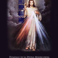 羞羞漫画官网登录 （排头