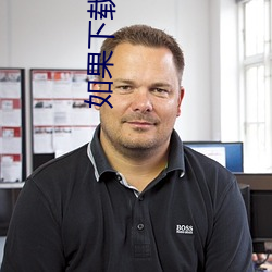 尊龙凯时·(中国)官方网站