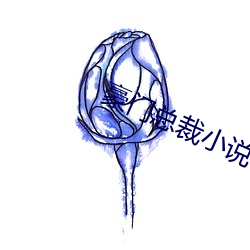 米乐M6·(中国)官方网站
