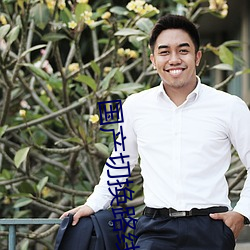 尊龙凯时·(中国)官方网站