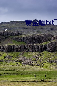 suncitygroup太阳集团--官方网站
