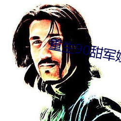重生90甜军(jūn)嫂(sǎo)