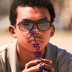 尊龙凯时·(中国)官方网站