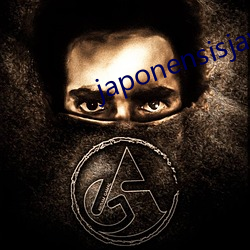 japonensisjava