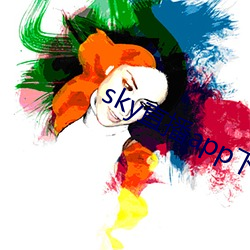 sky直播app下载安装