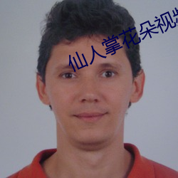 尊龙凯时·(中国)官方网站