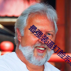 金年会(中国)官方网站