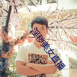 918博天堂·(中国)手机版客户端