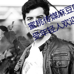 suncitygroup太阳集团--官方网站