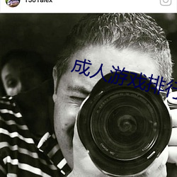 成人游戏排行榜 （专机
